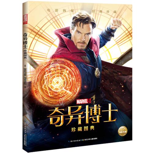 黑龙江商业职业学院毕业证丢了怎么办