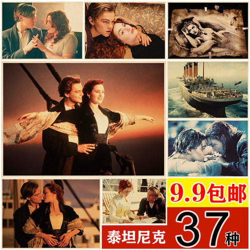 赫瑞瓦特大学硕士offer